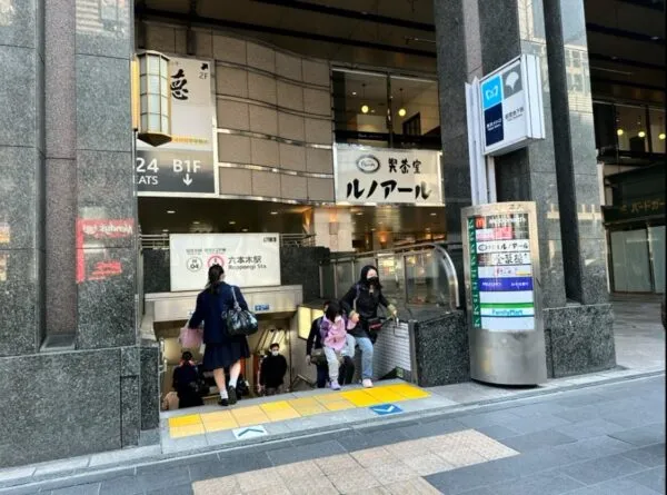ソレイユの道案内1