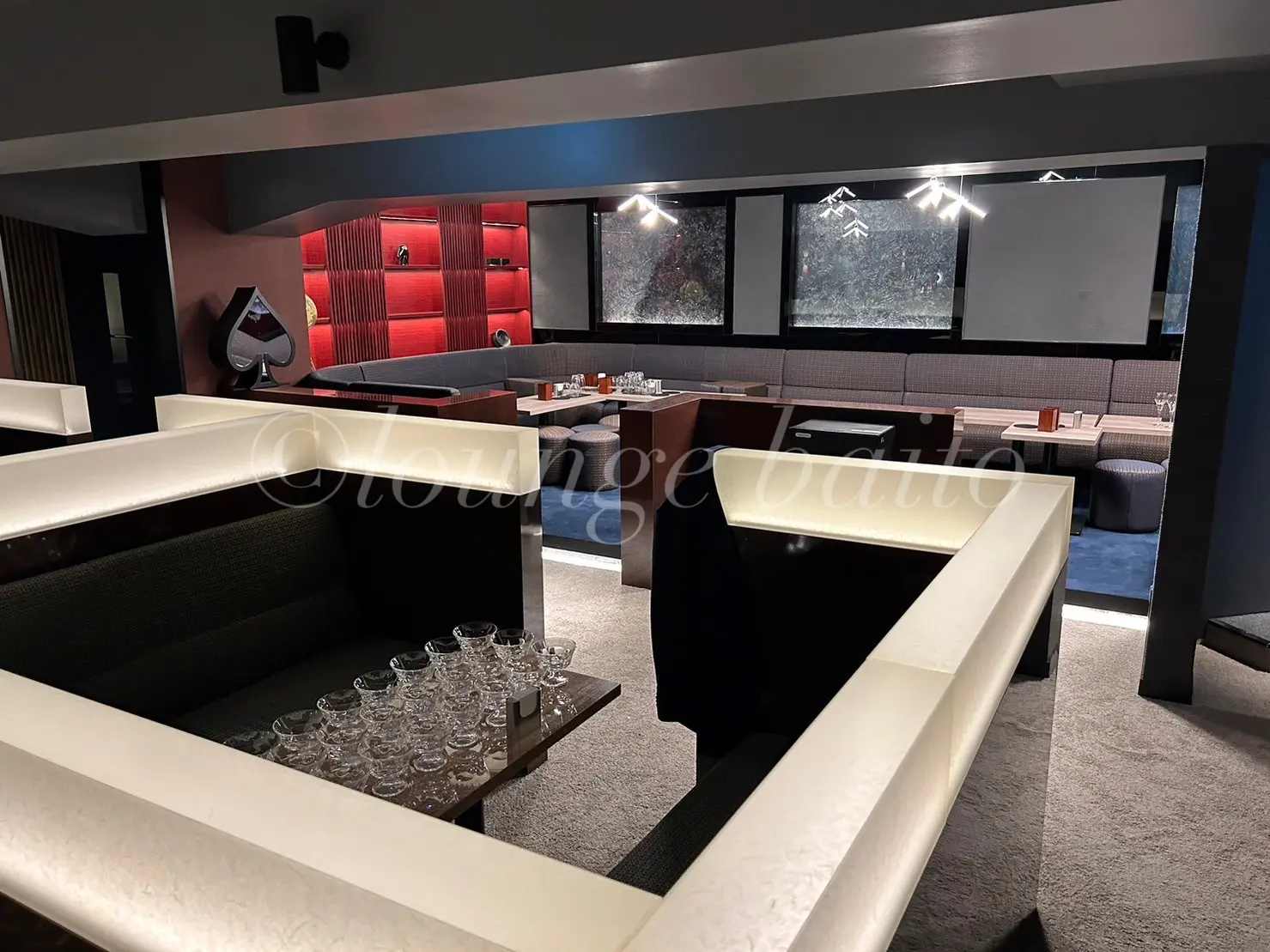 – ラウンジバイト