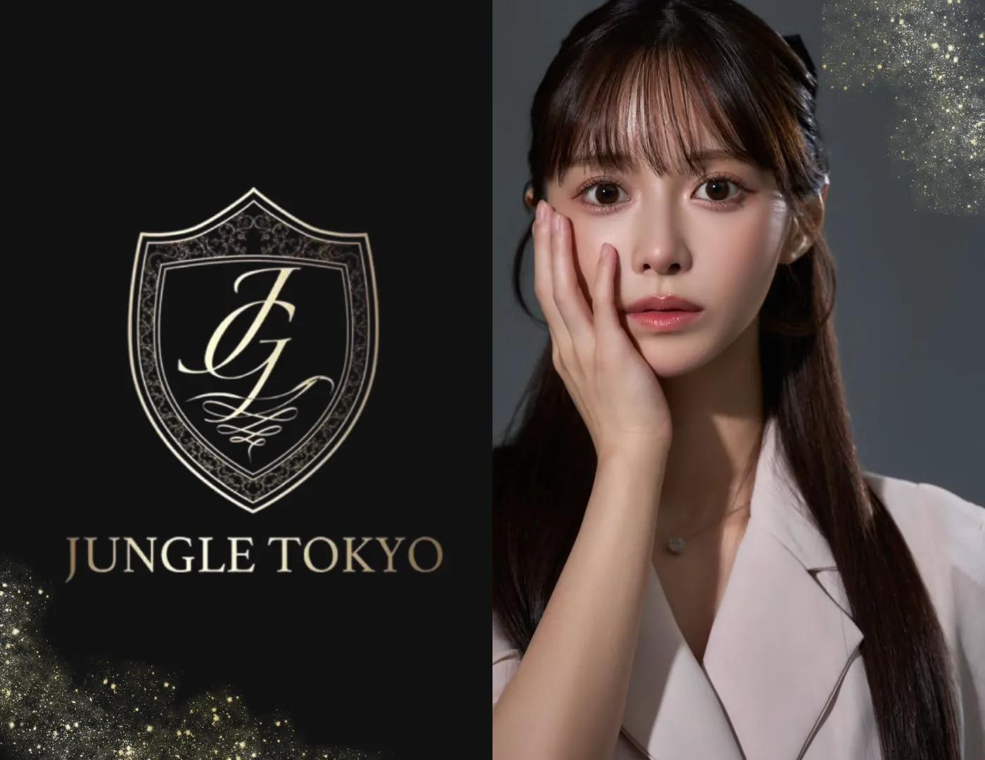 にじほアイキャッチ