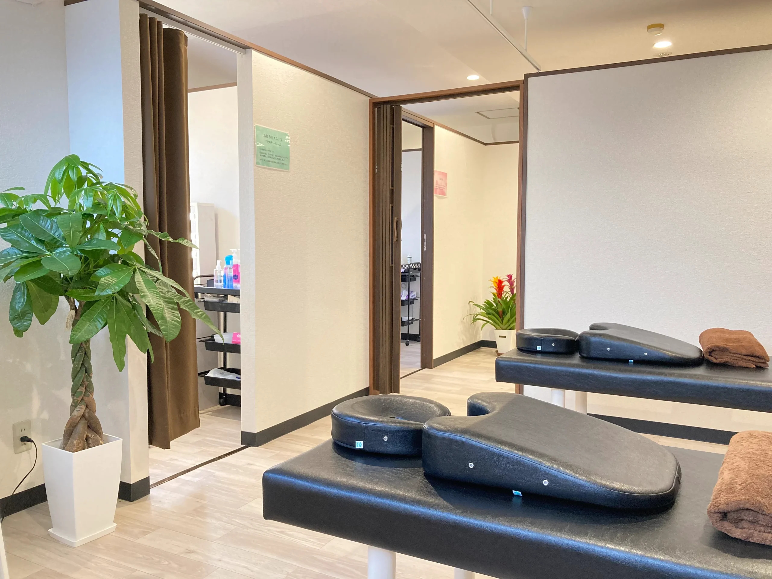 forzeharikyuusekotsuin – ラウンジバイト フォーゼ鍼灸整骨院ブログ内画像