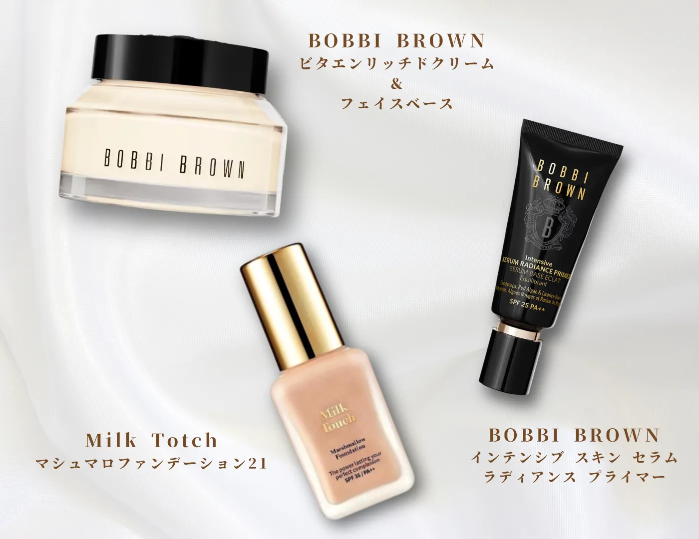 桜伊みやこブログメイクレシピ