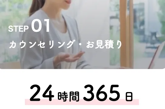 TL detective – ラウンジバイト TL探偵事務所ブログ内画像
