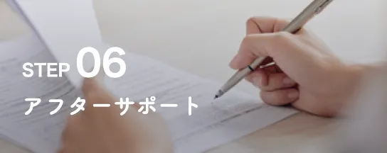 TL detective – ラウンジバイト TL探偵事務所ブログ内画像